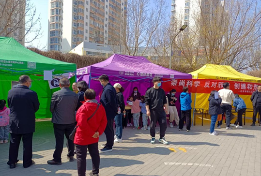 微信图片_20230403202746.png 微信图片_20230403202746.png
