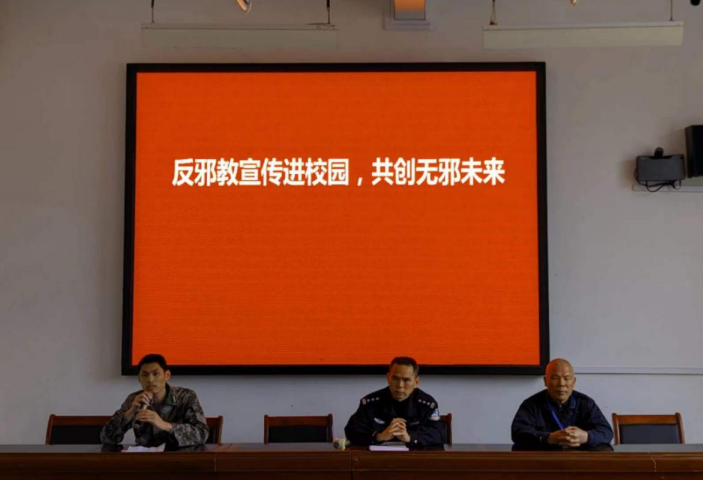 微信图片_20230406095457.png