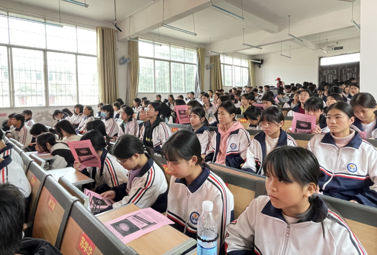 微信图片_20230406095549.png