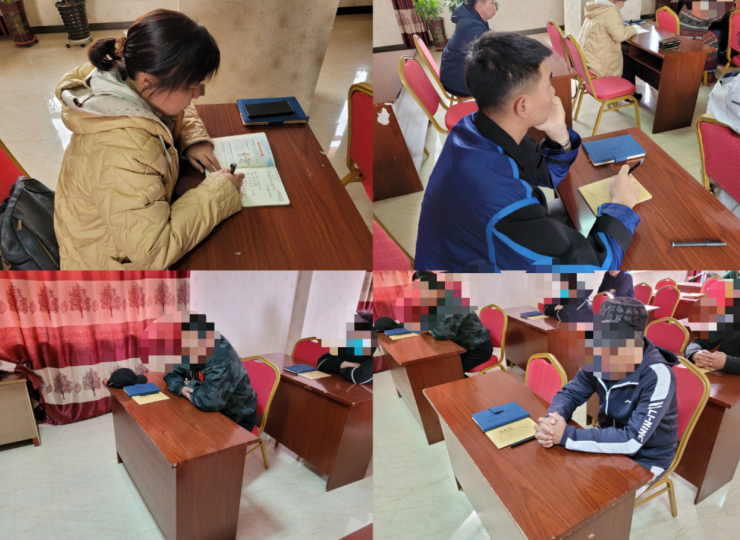 微信图片_20230406101843.png 微信图片_20230406101843.png