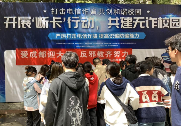 微信图片_20230407152759.png
