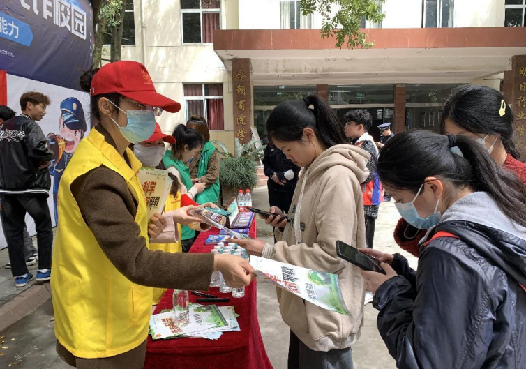 微信图片_20230407152826.png