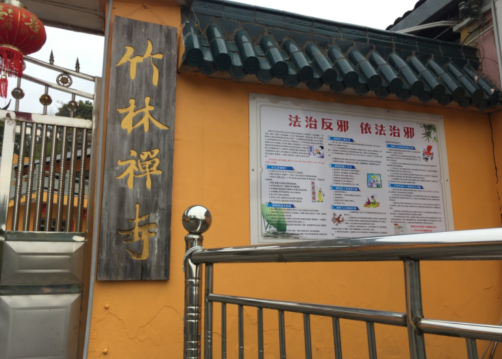 微信图片_20230407155301.png 微信图片_20230407155301.png