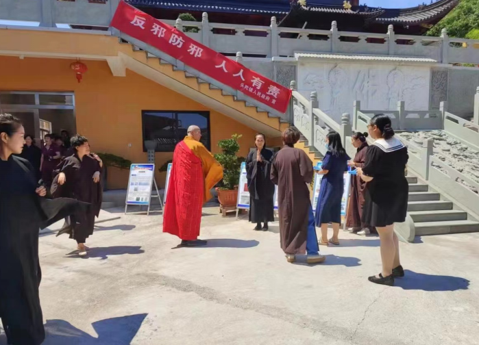 微信图片_20230407155332.png 微信图片_20230407155332.png