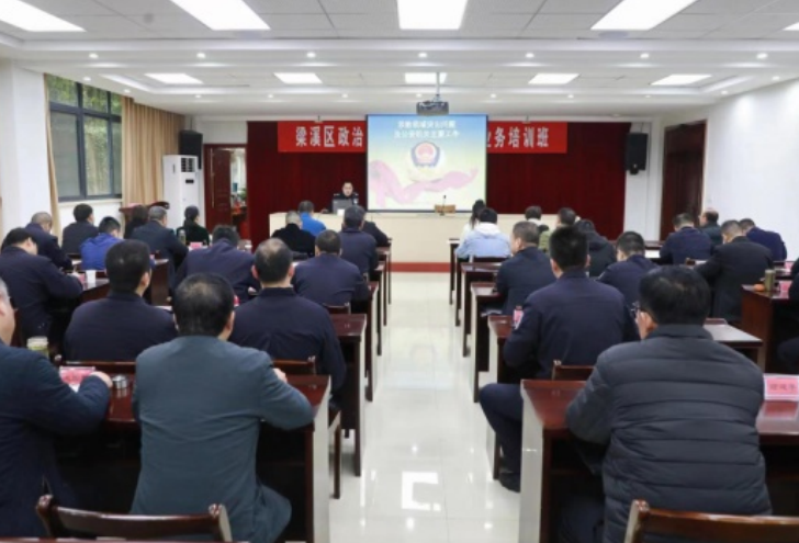 微信图片_20230407160654.png 微信图片_20230407160654.png