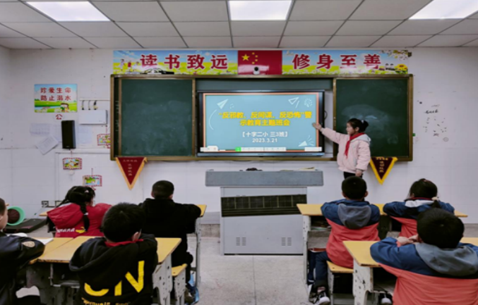 微信图片_20230407161019.png