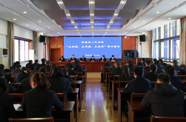 微信图片_20230407161239.png