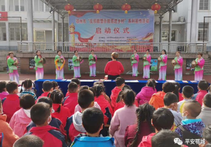 微信图片_20230410094138.png 微信图片_20230410094138.png