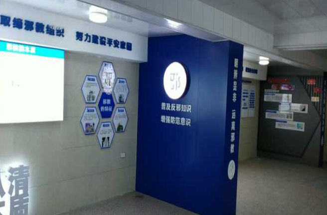 微信图片_20230410154649.png