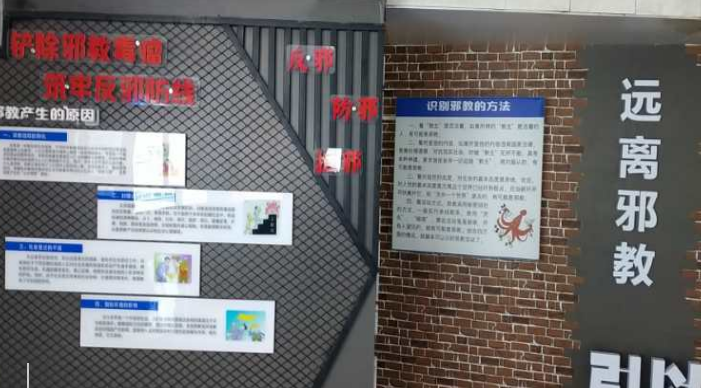 微信图片_20230410154722.png