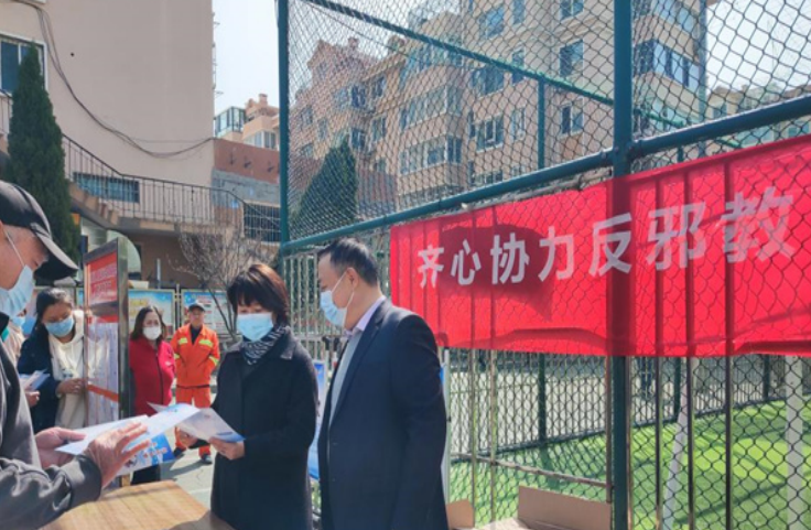 微信图片_20230411095142.png