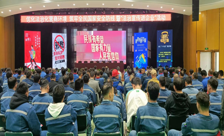 微信图片_20230411144452.png