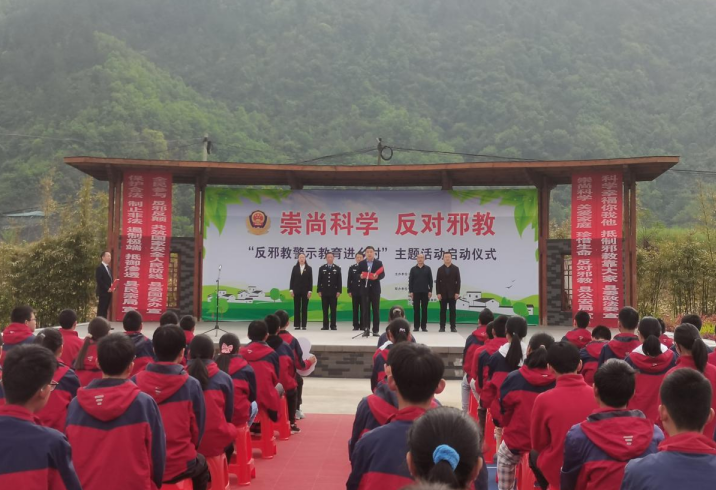 微信图片_20230413101741.png