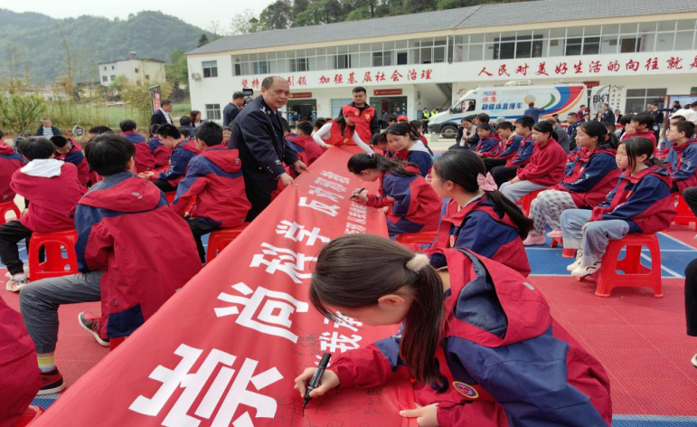 微信图片_20230413101823.png