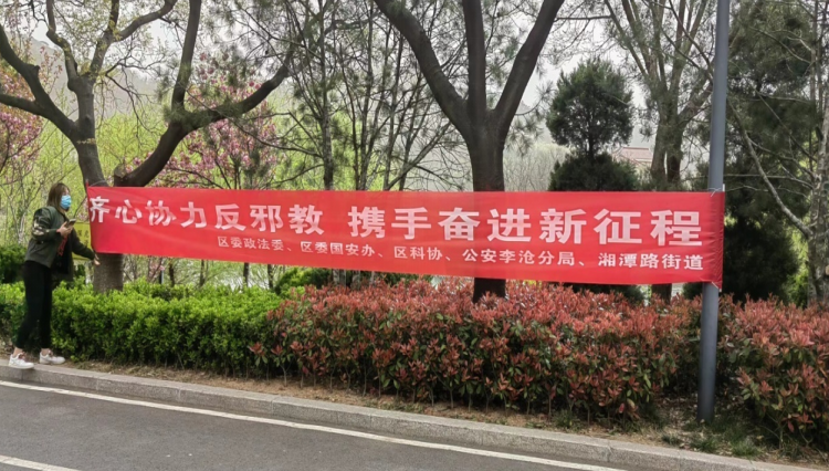 微信图片_20230413102504.png 微信图片_20230413102504.png