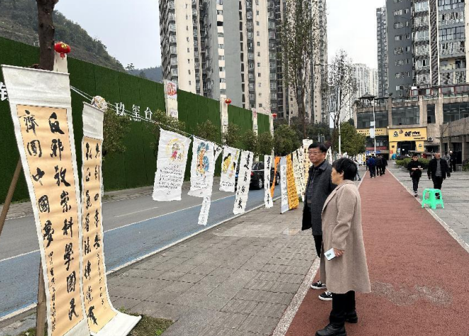 微信图片_20230413103049.png 微信图片_20230413103049.png
