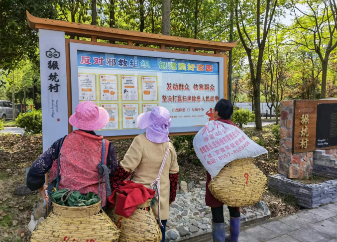 微信图片_20230413104559.png