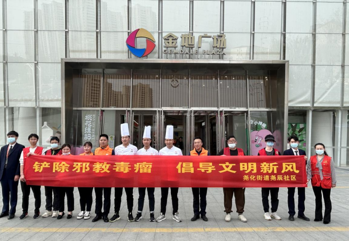 微信图片_20230413111016.png 微信图片_20230413111016.png