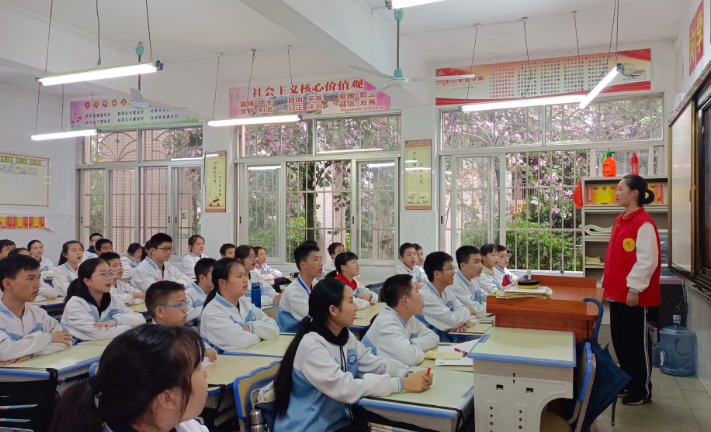 微信图片_20230413114115.png