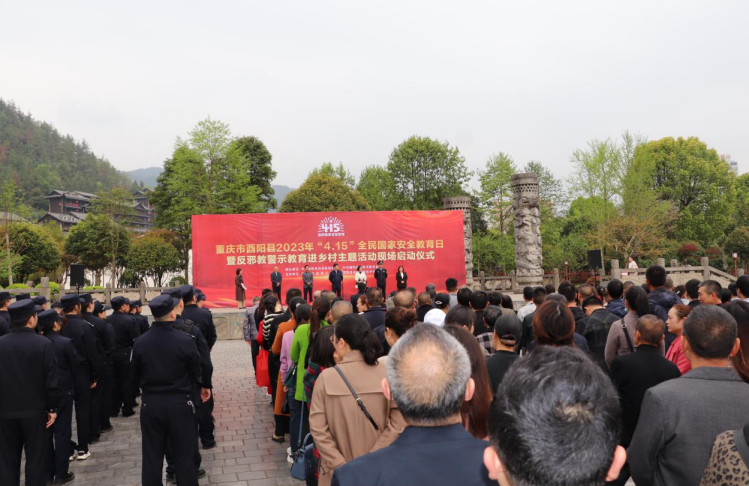 微信图片_20230413144345.png 微信图片_20230413144345.png