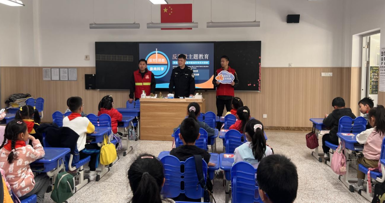微信图片_20230413151551.png