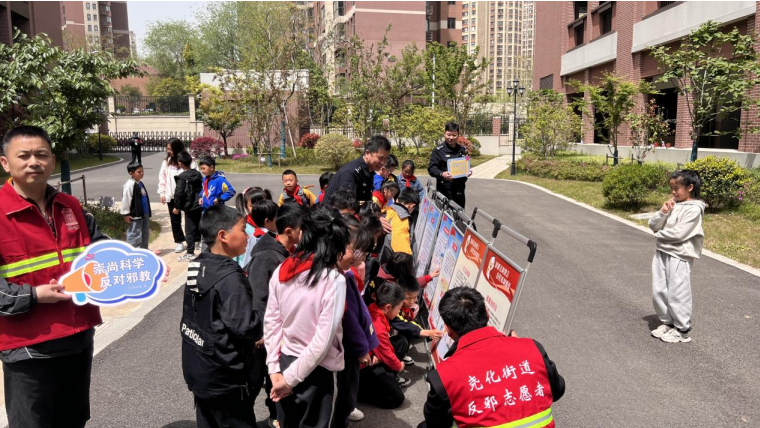 微信图片_20230413151654.png
