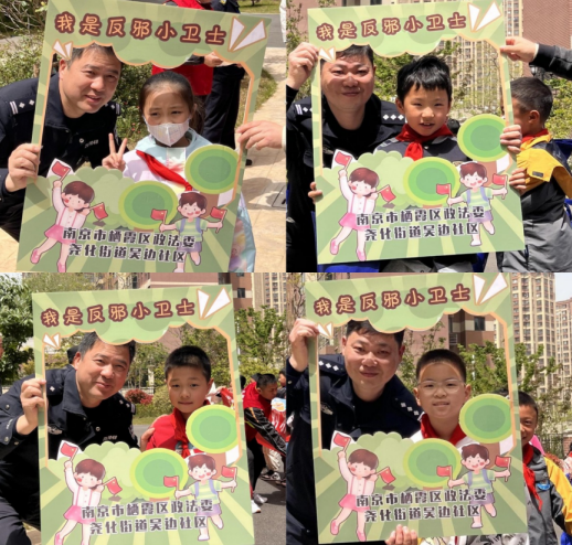 微信图片_20230413151726.png
