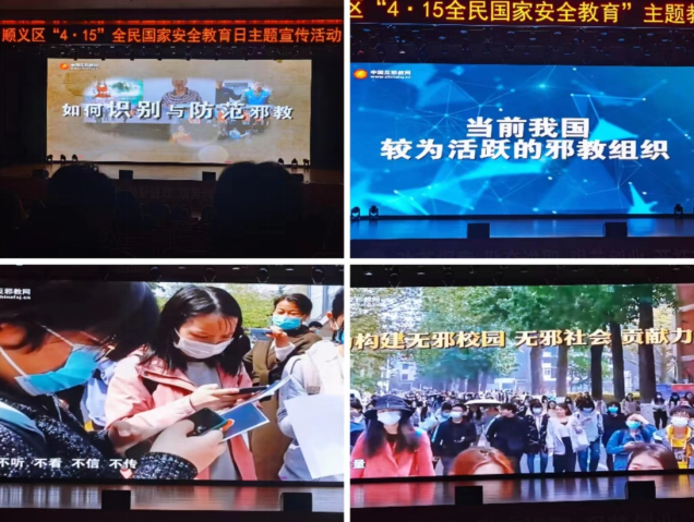 微信图片_20230414110012.png 微信图片_20230414110012.png
