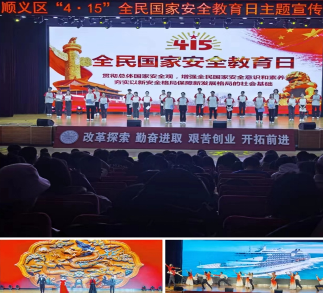 微信图片_20230414110112.png 微信图片_20230414110112.png