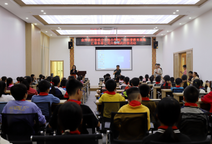 微信图片_20230415094248.png 微信图片_20230415094248.png