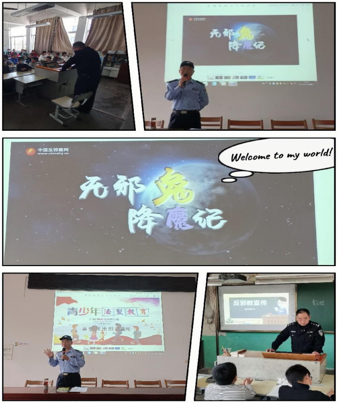 微信图片_20230415105439.png 微信图片_20230415105439.png