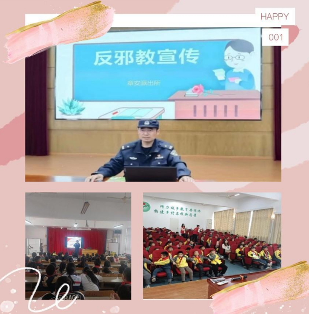 微信图片_20230415105515.png 微信图片_20230415105515.png