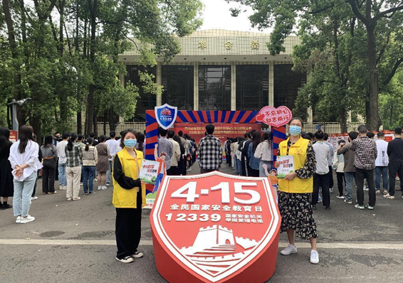 微信图片_20230418191224.png 微信图片_20230418191224.png