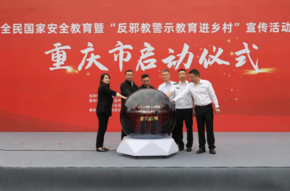 微信图片_20230418204520.png 微信图片_20230418204520.png