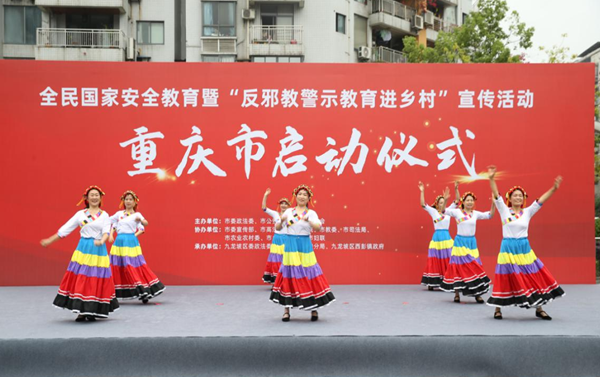 微信图片_20230418204558.png 微信图片_20230418204558.png