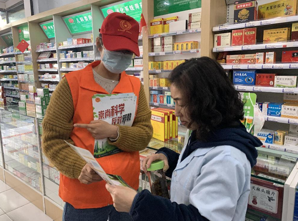 微信图片_20230418205035.png 微信图片_20230418205035.png