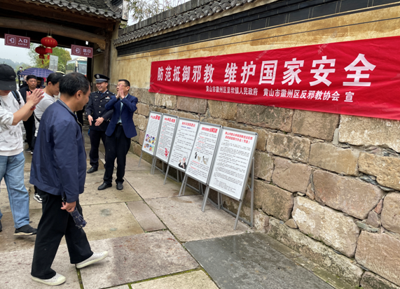 微信图片_20230418205705.png 微信图片_20230418205705.png