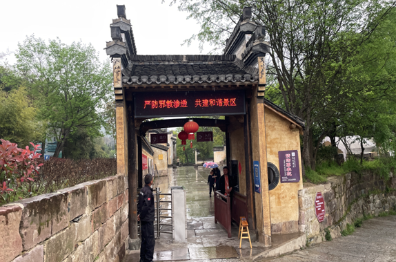 微信图片_20230418205804.png 微信图片_20230418205804.png