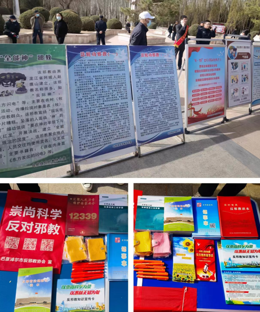 微信图片_20230418210440.png 微信图片_20230418210440.png