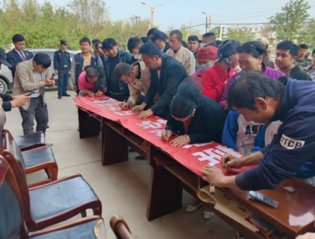 微信图片_20230418211001.png 微信图片_20230418211001.png