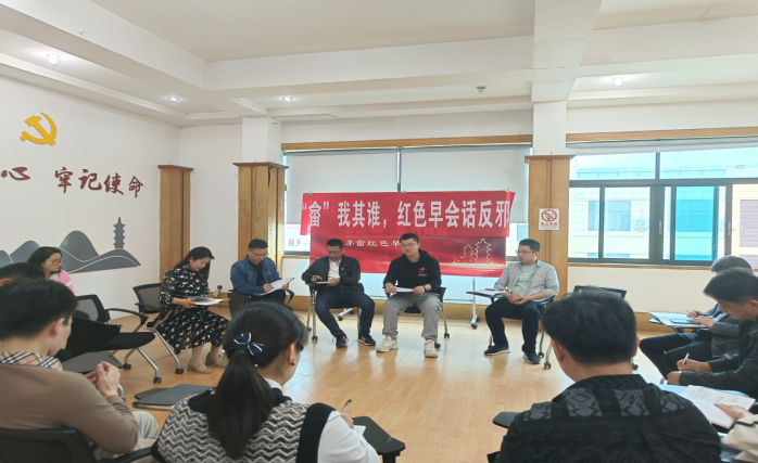 微信图片_20230419093150.png 微信图片_20230419093150.png