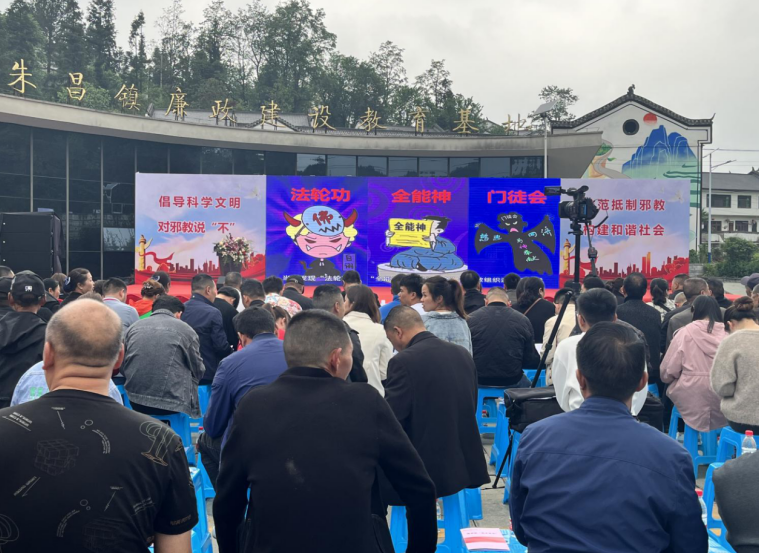 微信图片_20230419094021.png 微信图片_20230419094021.png