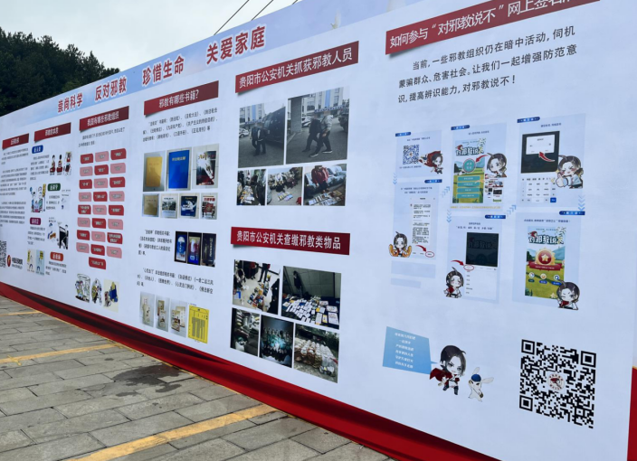 微信图片_20230419094056.png 微信图片_20230419094056.png
