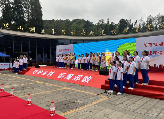微信图片_20230419094157.png 微信图片_20230419094157.png