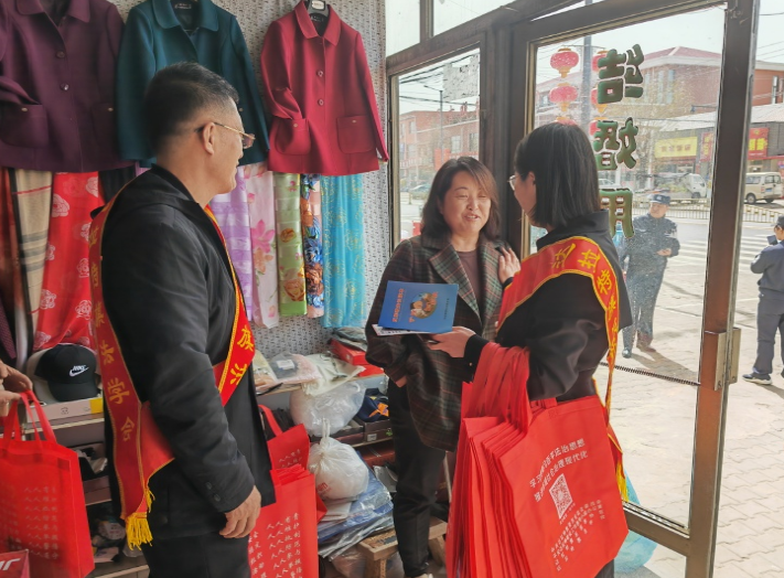 微信图片_20230419100058.png 微信图片_20230419100058.png