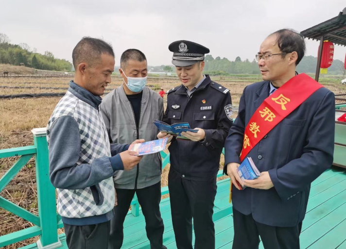微信图片_20230419101055.png 微信图片_20230419101055.png