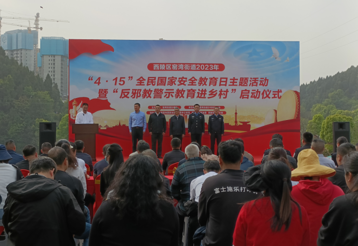 微信图片_20230419101615.png 微信图片_20230419101615.png