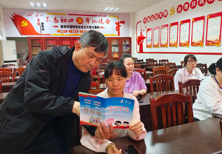 微信图片_20230419145902.png 微信图片_20230419145902.png