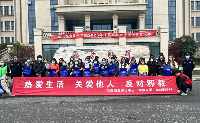 微信图片_20230419150417.png 微信图片_20230419150417.png