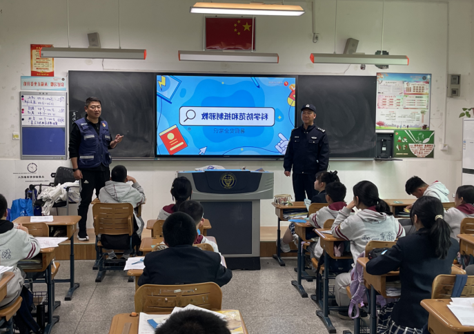 微信图片_20230419150622.png 微信图片_20230419150622.png